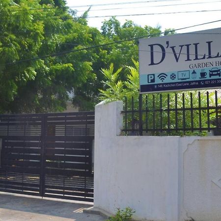 D'Villa Garden House Джафна Экстерьер фото