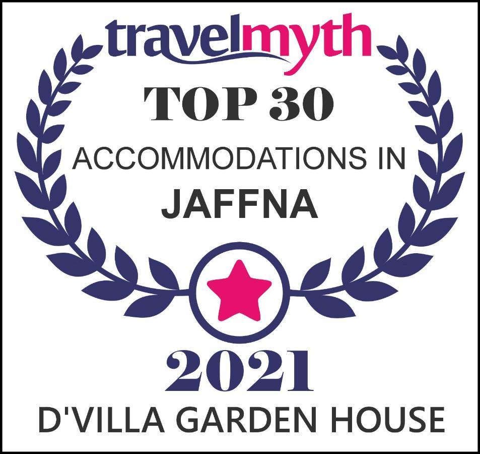 D'Villa Garden House Джафна Экстерьер фото