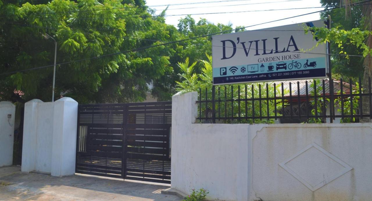D'Villa Garden House Джафна Экстерьер фото
